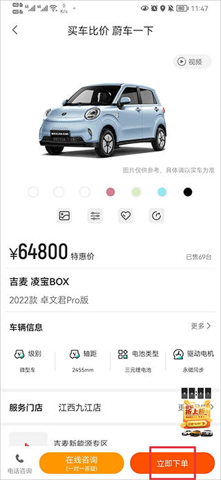 乔·科尔：斯洛特需时间稳定局面，两年一次英超冠军比渣叔做得多